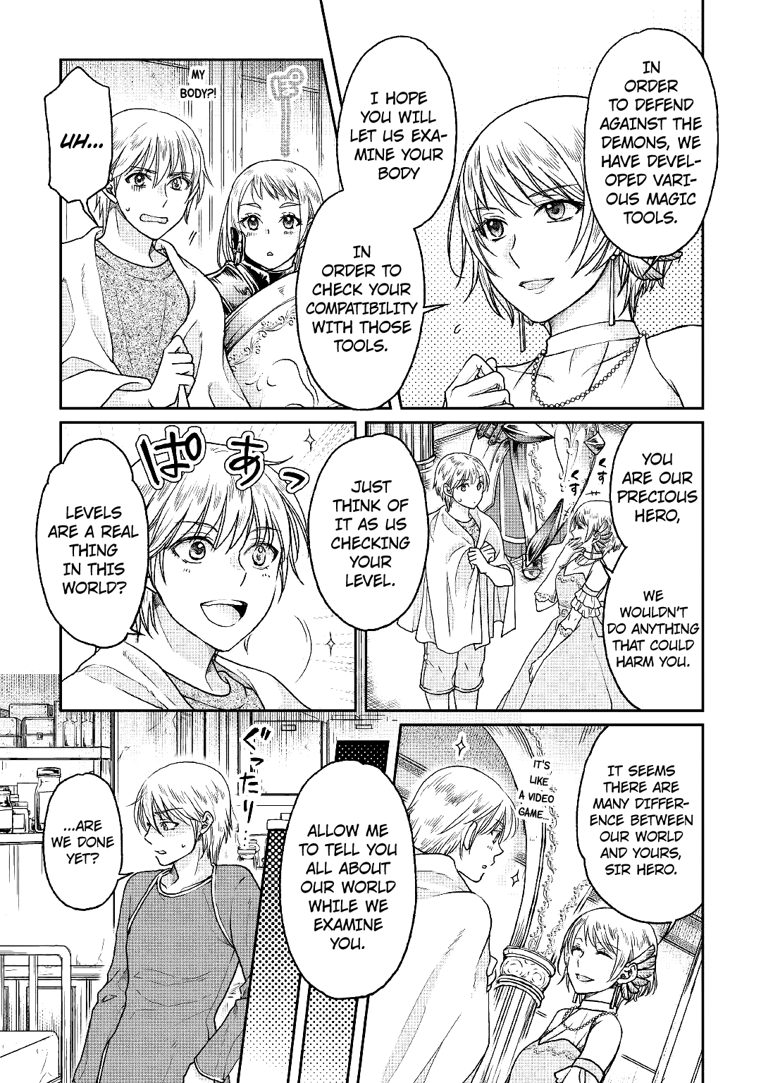 Tsukimichi: Moonlit Fantasy, Chapter 32 image 04